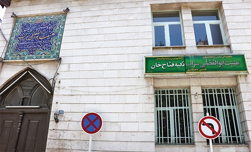 فتاحخان گذر یک قهرمان فتاحخان گذر یک قهرمان