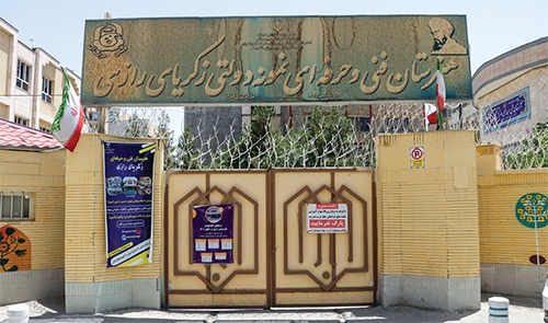 فتاحخان گذر یک قهرمان فتاحخان گذر یک قهرمان