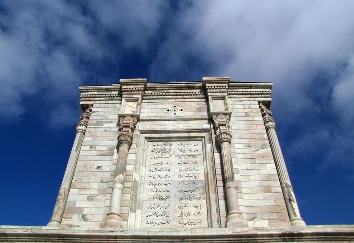 دومین رویداد سالانه هنر حماسی در آرامگاه فردوسی برگزار می‌شود  (۴ خرداد)