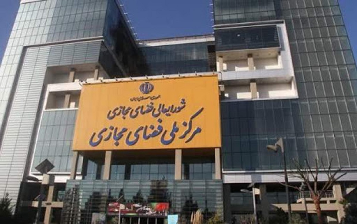 مصوبات شورای عالی فضای مجازی را حتی دیوان عدالت اداری هم نمی‌تواند باطل کند