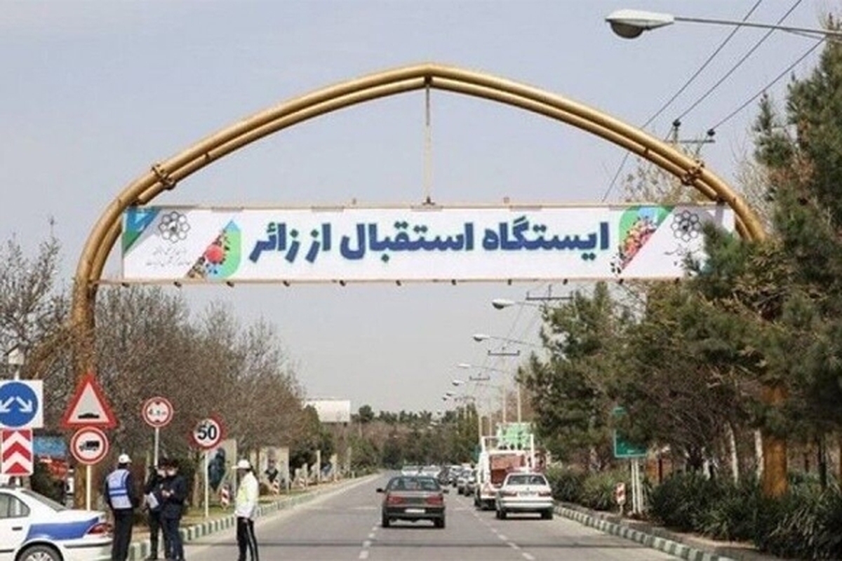 معاون زیارت و گردشگری سازمان اجتماعی و فرهنگی شهرداری مشهد مقدس گفت: ۲ ایستگاه استقبال از زائر، به مناسبت دهه کرامت، در پایانه مسافربری امام‌رضا (ع) و ورودی مشهد از سمت نیشابور ایجاد شده است.