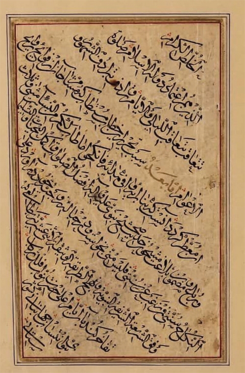 عقد زندگی بر اوراق تاریخ عقد زندگی بر اوراق تاریخ