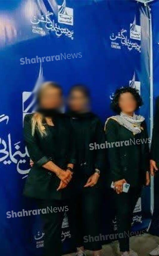 سینما گلشن مشهد پلمب شد سینما گلشن مشهد پلمب شد