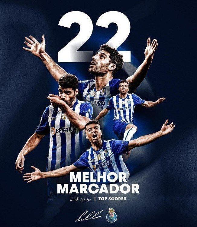 طرح صفحه رسمی باشگاه پورتو برای طارمی + عکس طرح صفحه رسمی باشگاه پورتو برای طارمی + عکس