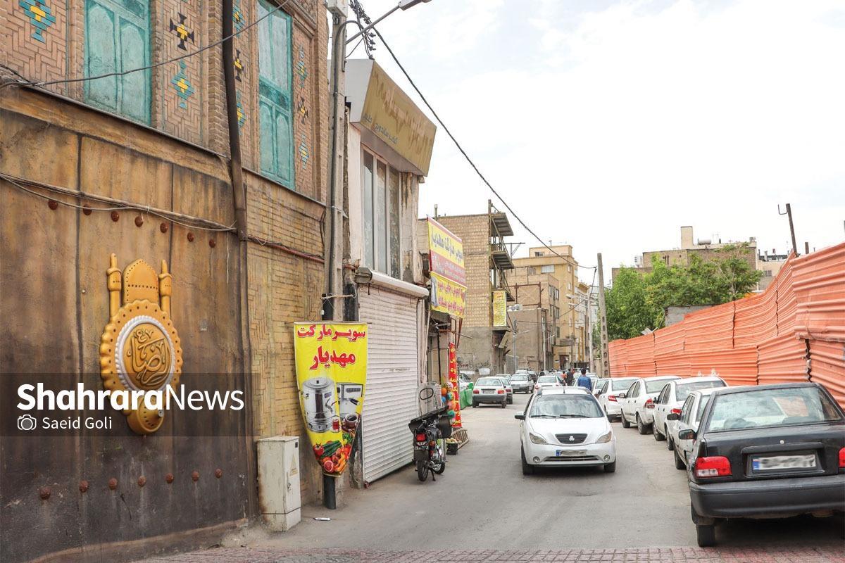 کوچه «باغ عنبر» مشهد؛ هدیه گوهرشادخاتون به «قنبر»