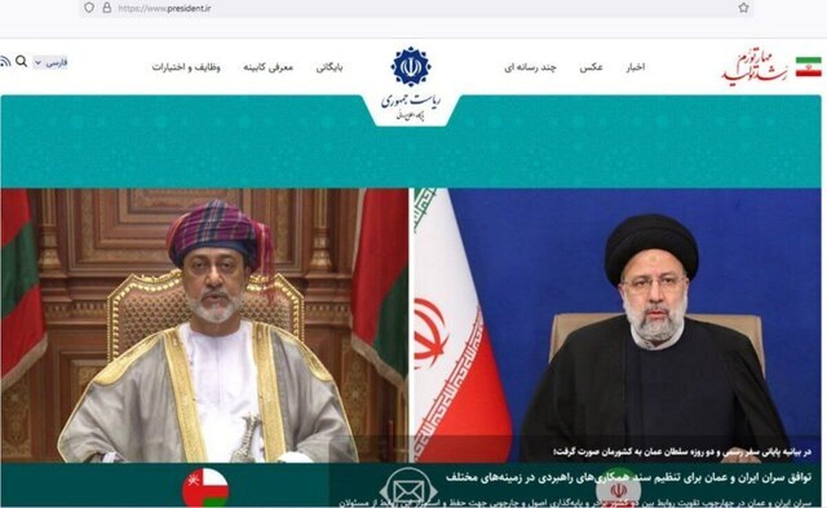 مدیرکل روابط عمومی دفتر رئیس جمهور به شایعات درباره هک کردن سایت ریاست جمهوری واکنش نشان داد.