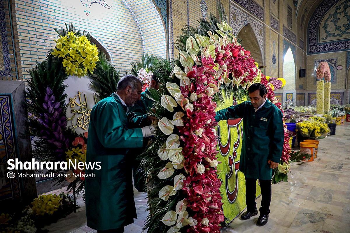 حال و هوای مشهد و حرم مطهر رضوی در شب ولادت امام رضا (ع) + عکس و فیلم (۹ خرداد ۱۴۰۲) حال و هوای مشهد و حرم مطهر رضوی در شب ولادت امام رضا (ع) + عکس و فیلم (۹ خرداد ۱۴۰۲)