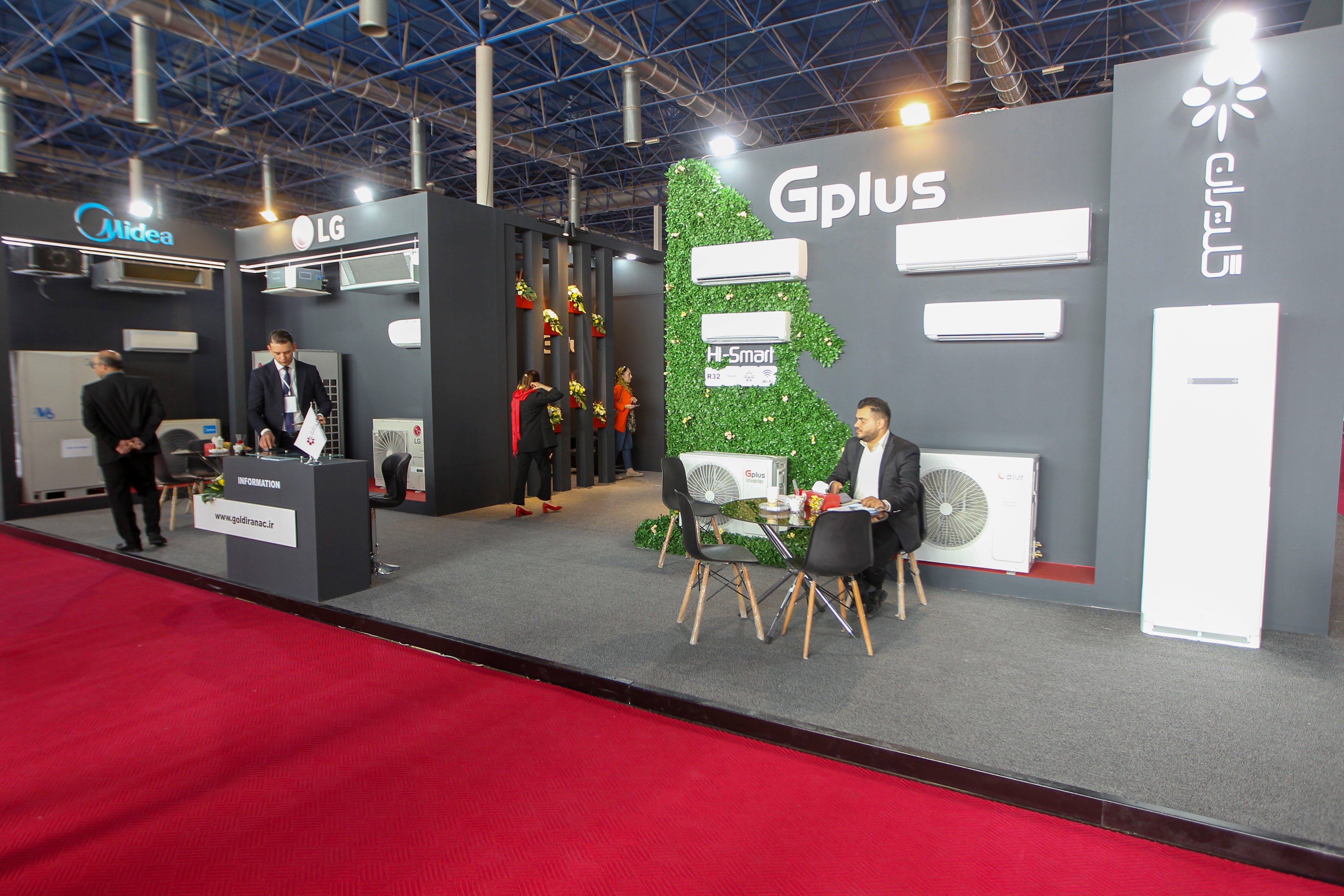 بیست و چهارمین نمایشگاه بینالمللی صنعت ساختمان و صنایع سرمایشی و گرمایشی مشهد (خرداد ۱۴۰۲) بیست و چهارمین نمایشگاه بینالمللی صنعت ساختمان و صنایع سرمایشی و گرمایشی مشهد (خرداد ۱۴۰۲)