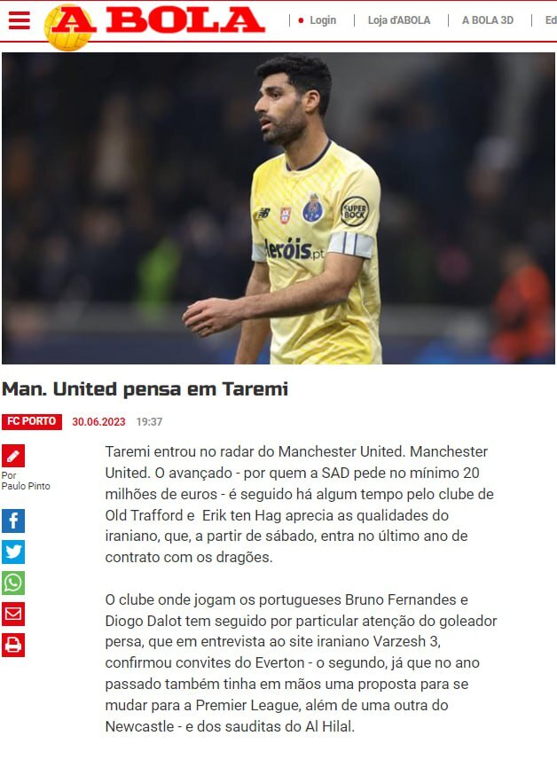 ادعای رسانههای پرتغالی؛ طارمی – منچستریونایتد، جدیتر ازهمیشه + عکس ادعای رسانههای پرتغالی؛ طارمی – منچستریونایتد، جدیتر ازهمیشه + عکس