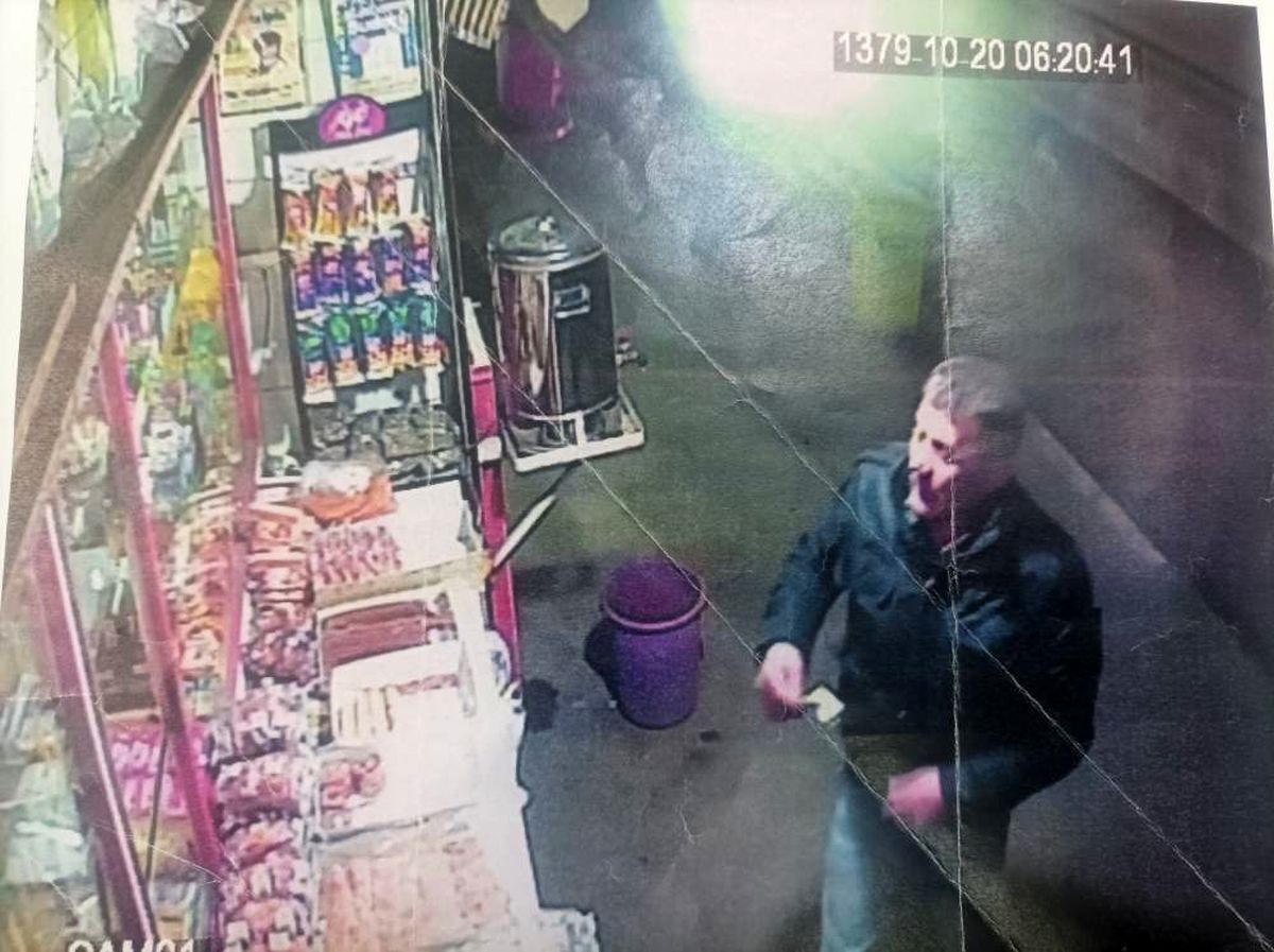 درخواست پلیس تهران از مردم؛ این مرد متجاوز را شناسایی کنید + عکس درخواست پلیس تهران از مردم؛ این مرد متجاوز را شناسایی کنید + عکس