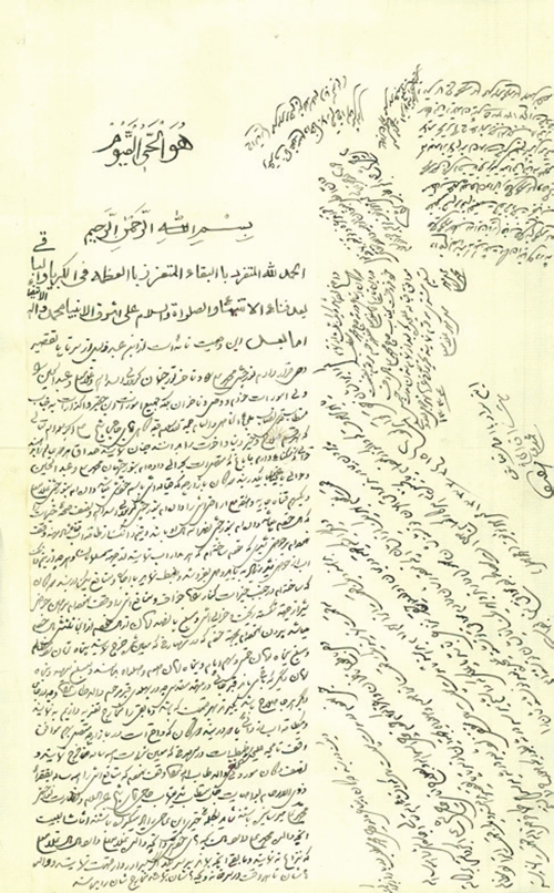 حیات و ممات قنات‌ها در مشهد قدیم