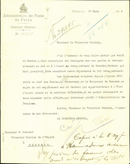 حیات و ممات قنات‌ها در مشهد قدیم