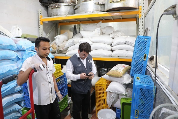 پلمب یک رستوران و یک آژانس هواپیمایی در منطقه ثامن مشهد (۱۱ تیر ۱۴۰۲) پلمب یک رستوران و یک آژانس هواپیمایی در منطقه ثامن مشهد (۱۱ تیر ۱۴۰۲)