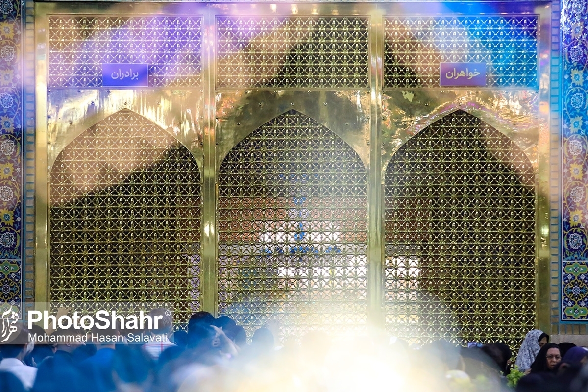 تشرف ۸۰۰ سادات احسان‌پذیر از سراسر کشور به مشهد مقدس
