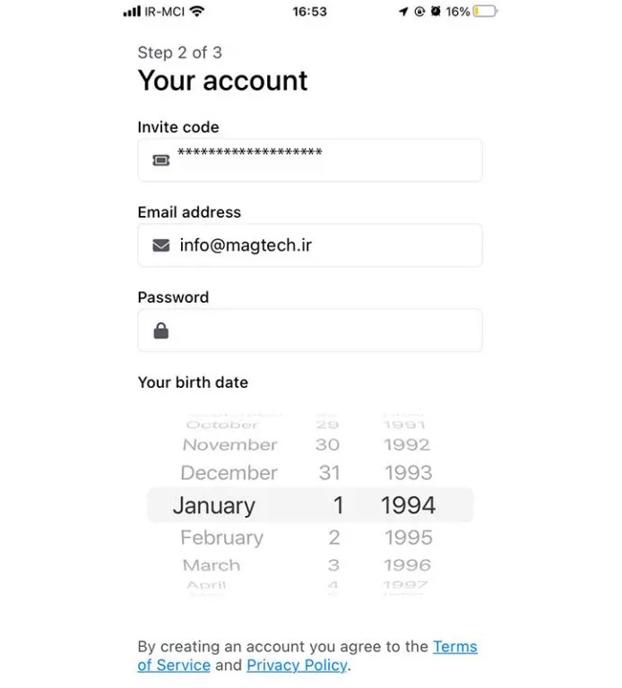 چطور کد دعوت بلو اسکای (Bluesky) بگیریم؟ + آموزش چطور کد دعوت بلو اسکای (Bluesky) بگیریم؟ + آموزش