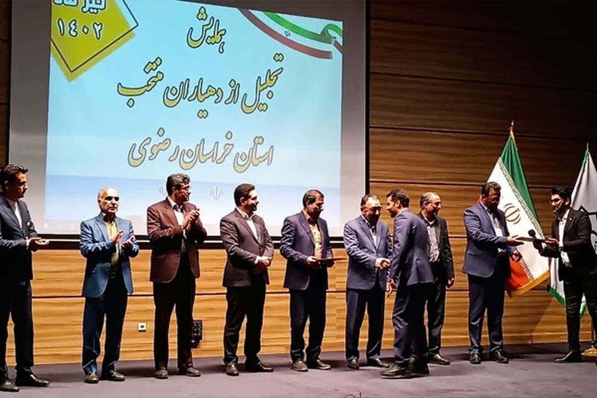 گردهمایی دهیاران شهرستان مشهد برگزار شد | بازسازی و ترمیم معابر روستاها، نیازمند ۱۰ هزار تن قیر تهاتری است