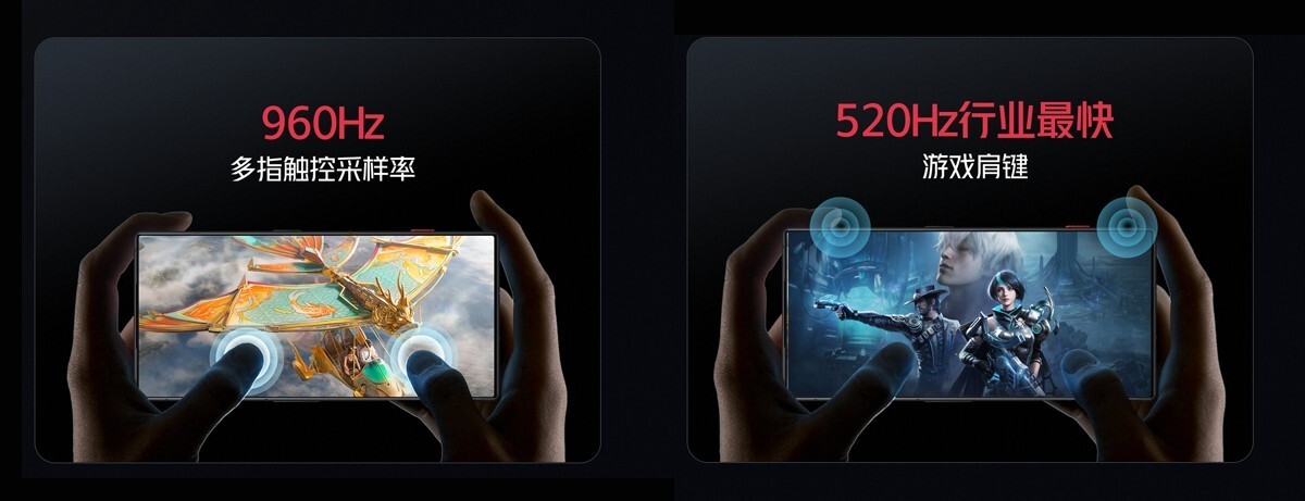 رد مجیک ۸S پرو، اولین گوشی با ۲۴ گیگابایت رم و اسنپدراگون ۸ پلاس نسل ۲