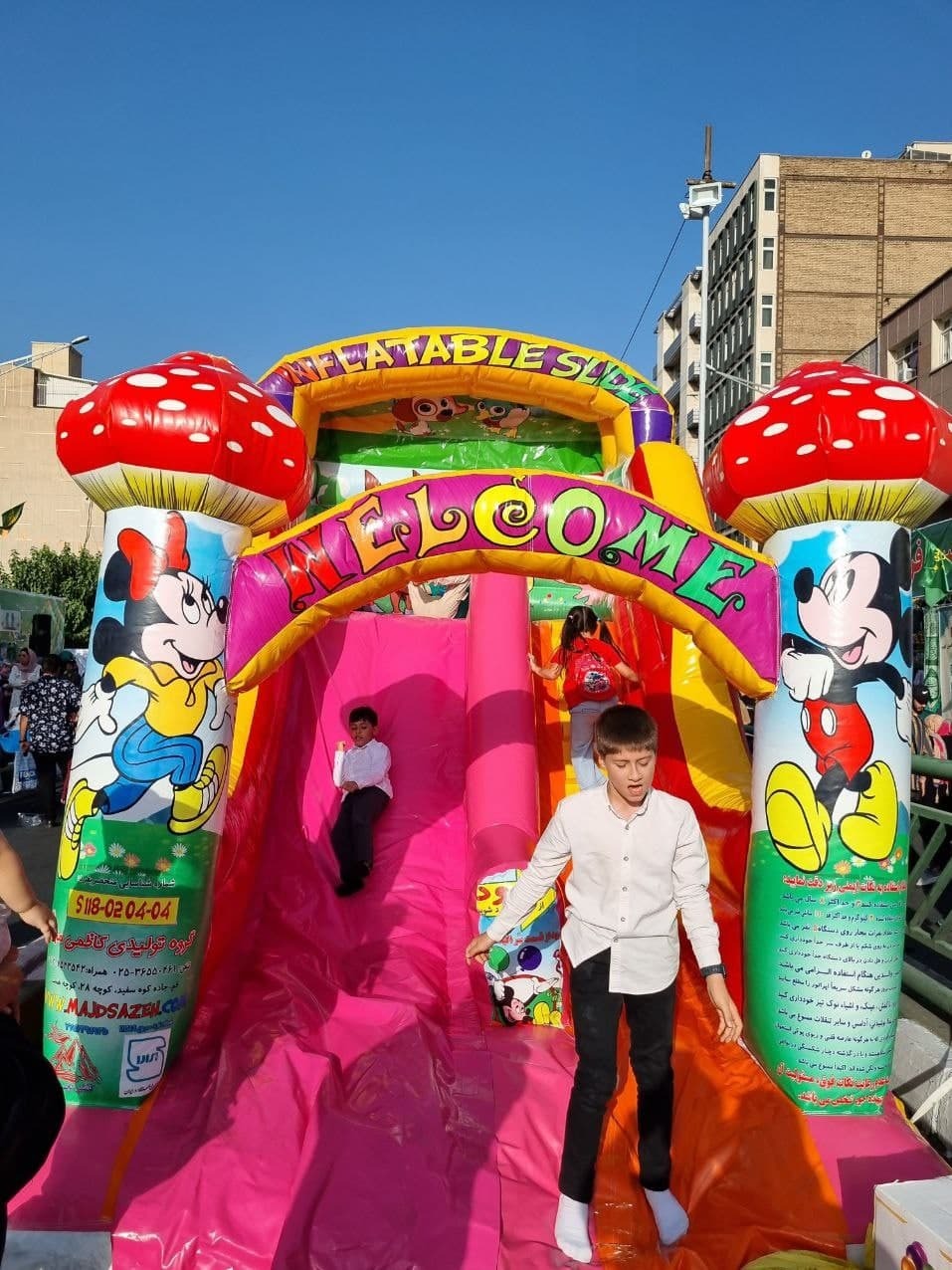 مهمانی ۱۰ کیلومتری عید غدیر در تهران آغاز شد + تصاویر و فیلم مهمانی ۱۰ کیلومتری عید غدیر در تهران آغاز شد + تصاویر و فیلم