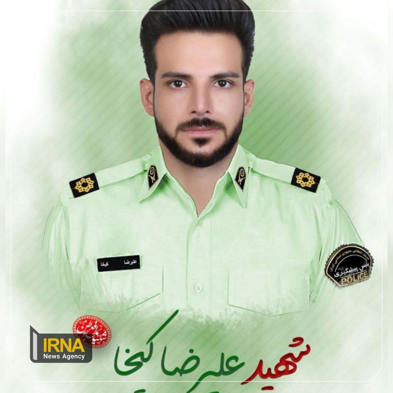 تصویر شهید علیرضا کیخا که در حمله تروریستی امروز زاهدان به شهادت رسید + عکس تصویر شهید علیرضا کیخا که در حمله تروریستی امروز زاهدان به شهادت رسید + عکس