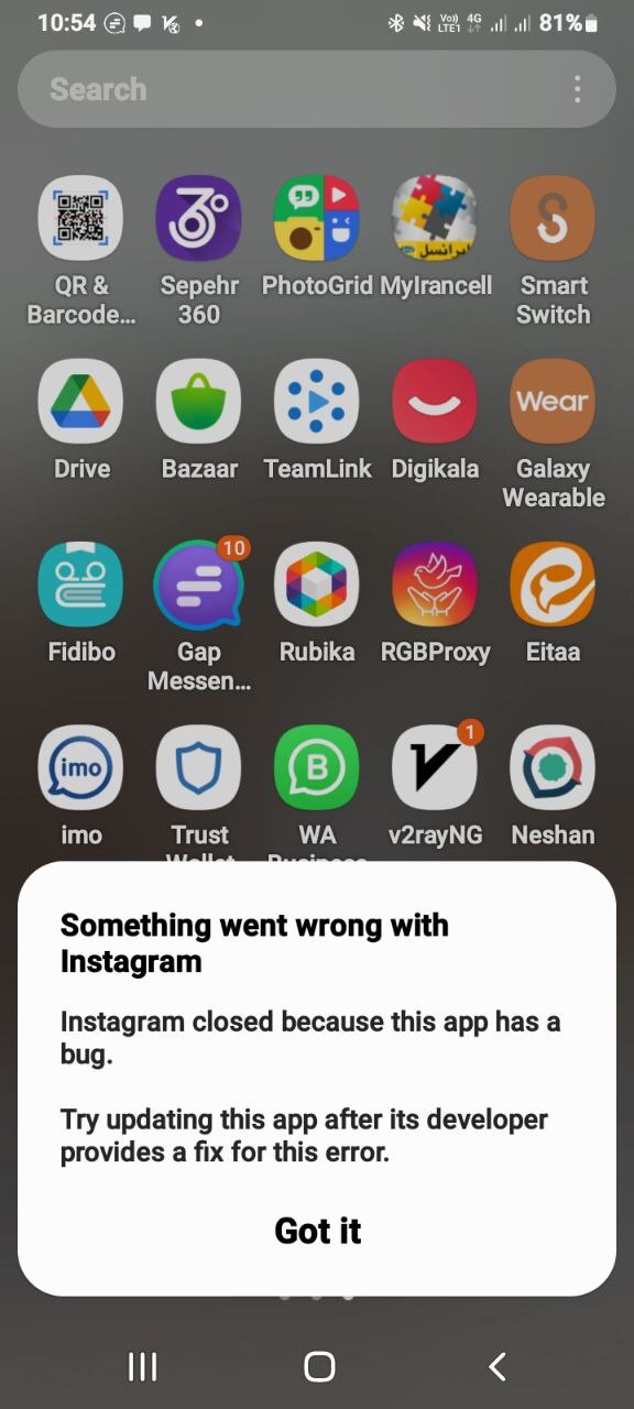 توقف و از کار افتادن گسترده اکانت اینستاگرام کاربران بعد از انتشار اپلیکیشن Threads + راه‌حل