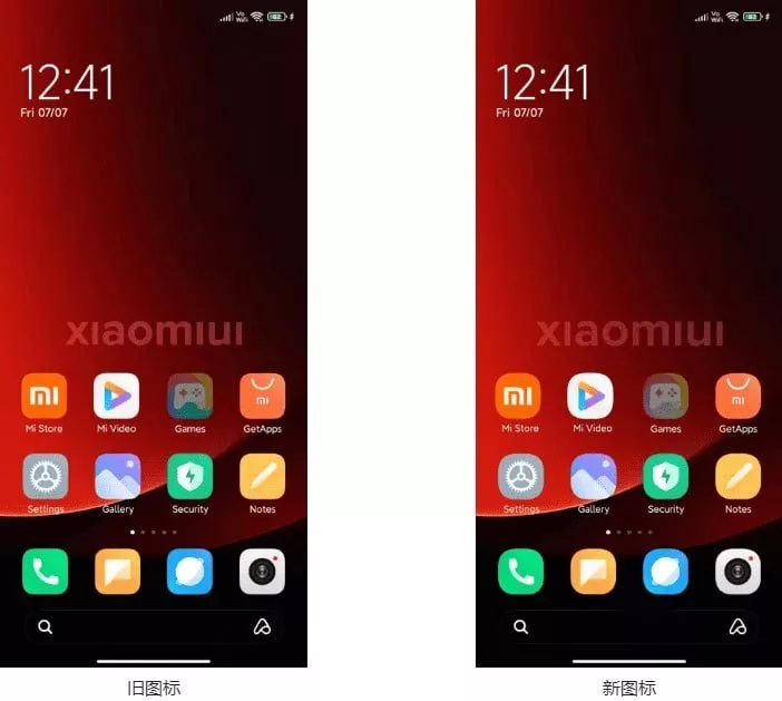 تصاویر جدیدی از رابط کاربری MIUI 15 شیائومی تصاویر جدیدی از رابط کاربری MIUI 15 شیائومی