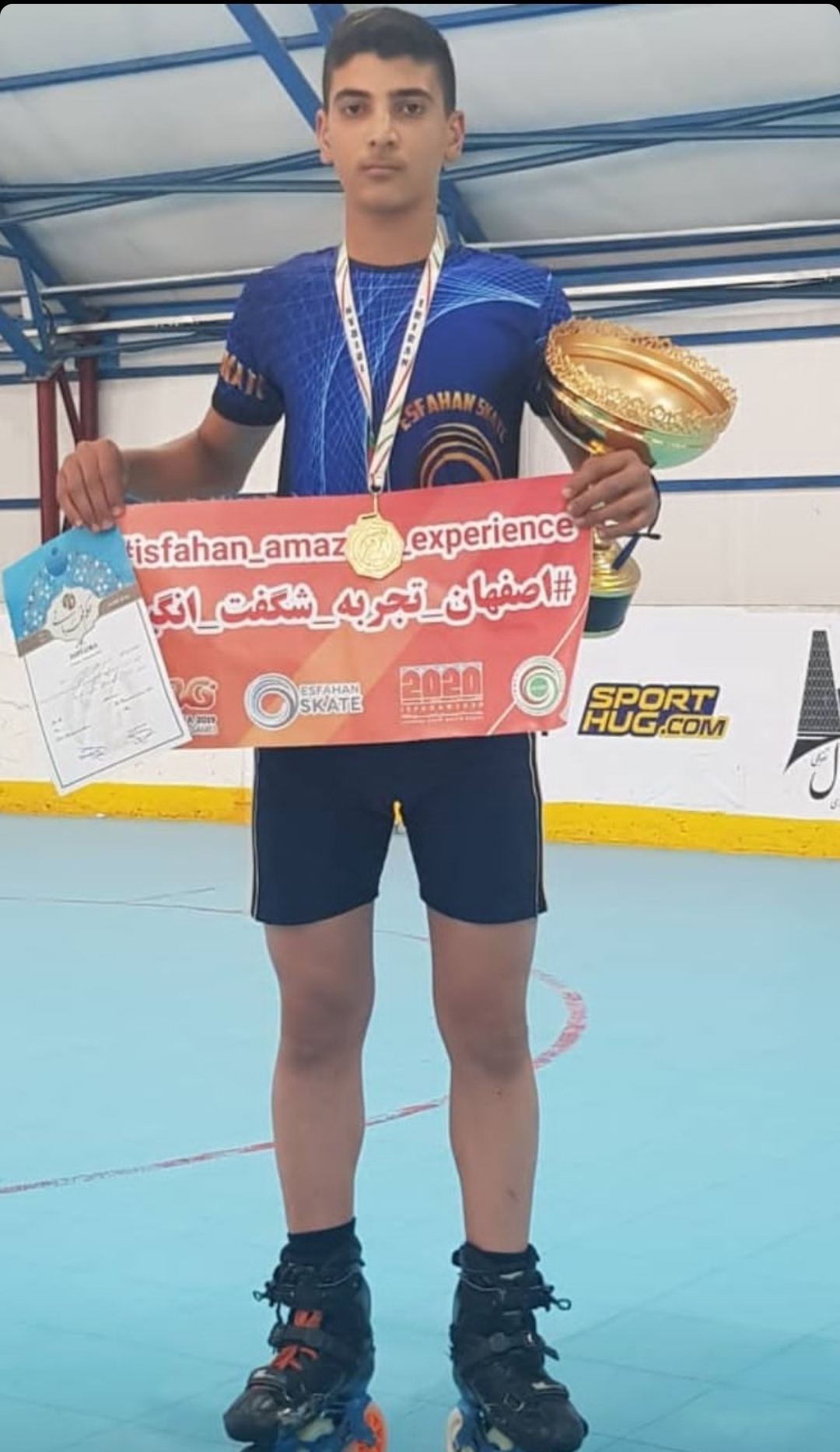 ایلیا لطفی قهرمان اسکیت فری استایل کشور درگذشت + علت فوت ایلیا لطفی قهرمان اسکیت فری استایل کشور درگذشت + علت فوت