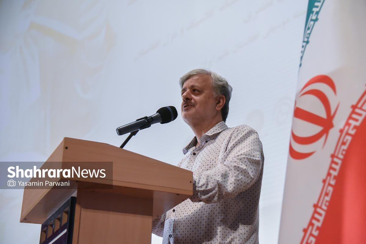 یادی از استاد محمدحسین سراهنگ در سینما هویزه مشهد یادی از استاد محمدحسین سراهنگ در سینما هویزه مشهد