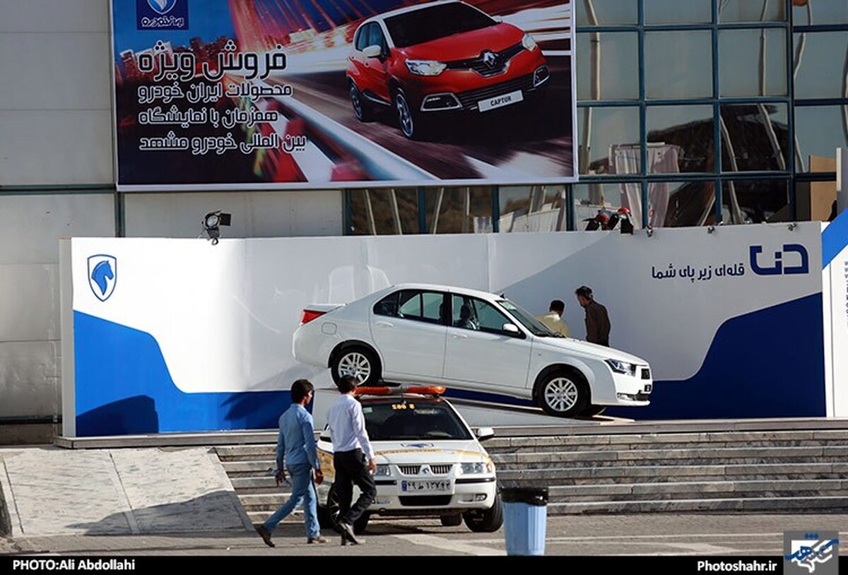 افزایش ۲ تا ۵ میلیون تومانی قیمت برخی خودرو‌های پرطرفدار در بازار + جدول (۲۵ تیرماه ۱۴۰۲)