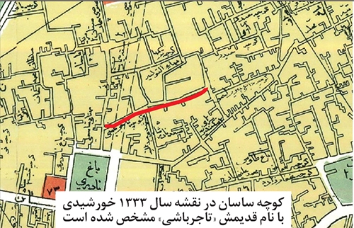 باغ سبزی که راه شد باغ سبزی که راه شد