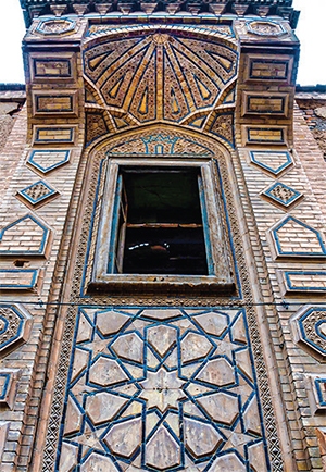 باغ سبزی که راه شد