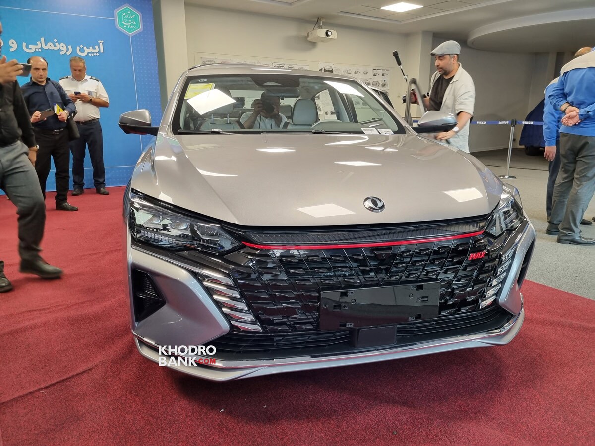 رونمایی ایران خودرو از دانگفنگ شاینمکس+ عکس، مشخصات و امکانات رونمایی ایران خودرو از دانگفنگ شاینمکس+ عکس، مشخصات و امکانات