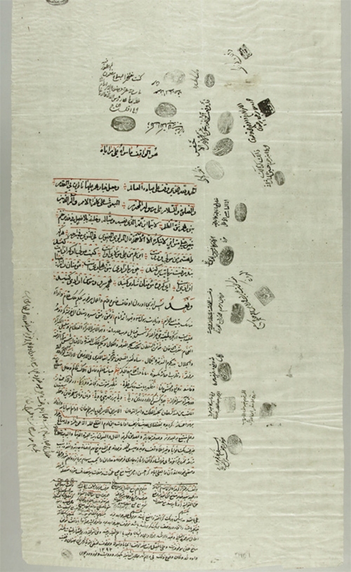 غذای باستانی، نذر عزای حسینی