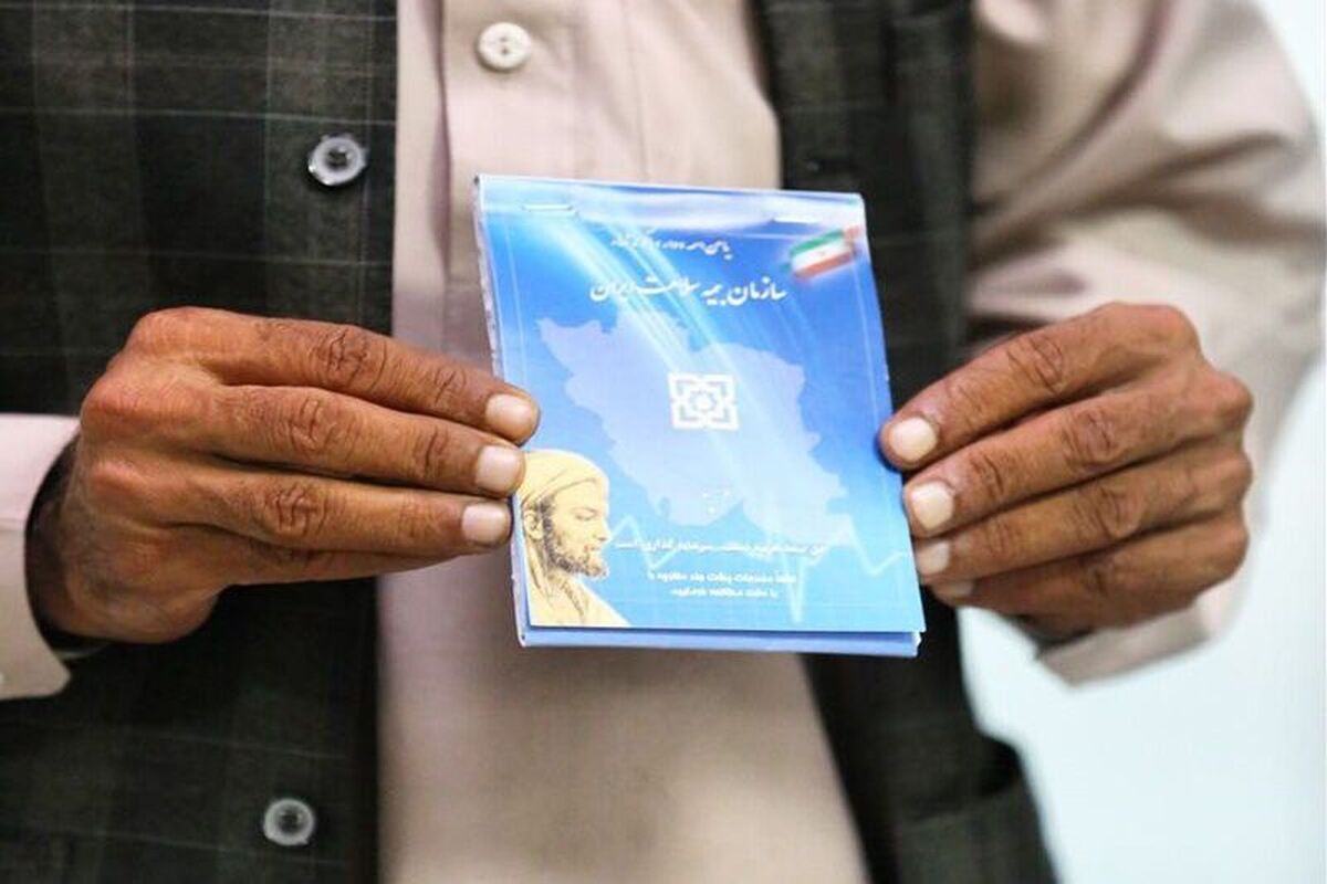 دبیر شورای اطلاع‌رسانی دولت از اضافه شدن ۶ میلیون و ۸۰۰ هزار نفر دیگر به افراد کم‌درآمد تحت پوشش بیمه رایگان سلامت خبر داد.