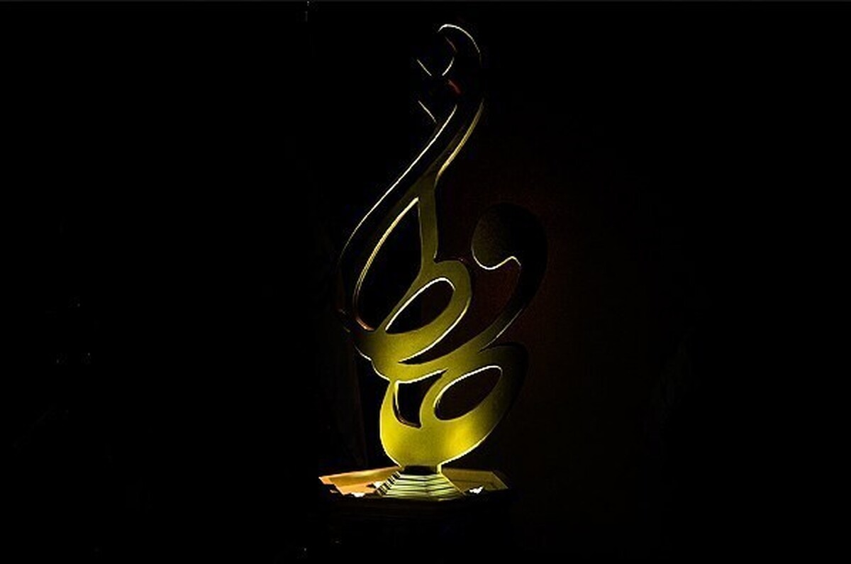 امید معلم دبیر جشن «حافظ» از برگزاری بیست‌ودومین دوره این رویداد در مهرماه امسال خبر داد.