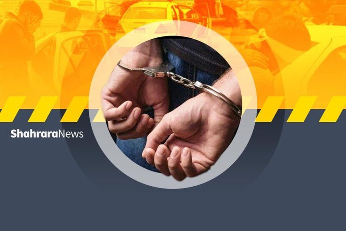 پسر جوانی که برای به دست آوردن پول و خواننده شدن طعمه هایش را بیهوش و از آنان سرقت می‌کرد، دستگیر شد.