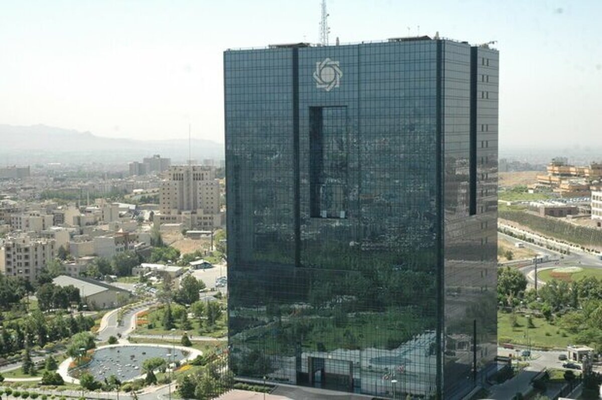 بانک مرکزی از کاهش روند رشد نقدینگی خبر داد