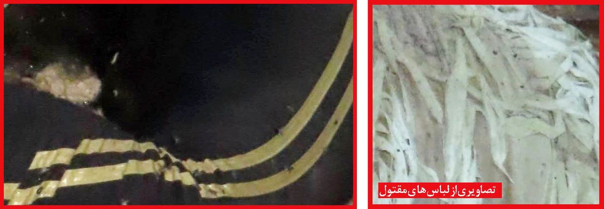 قتل هولناک زن ناشناس در مشهد | پلیس برای شناسایی از مردم کمک خواست + عکس