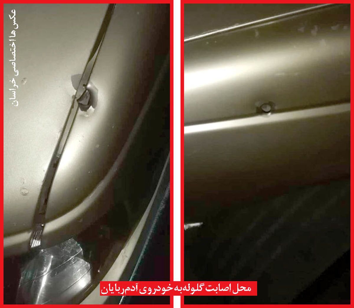 اعترافات تبهکاران آدم ربا که در مشهد دستگیر شدند اعترافات تبهکاران آدم ربا که در مشهد دستگیر شدند