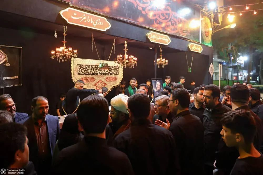 روایت شهردار مشهد مقدس از حسینیه‌ای به وسعت شهر + تصاویر