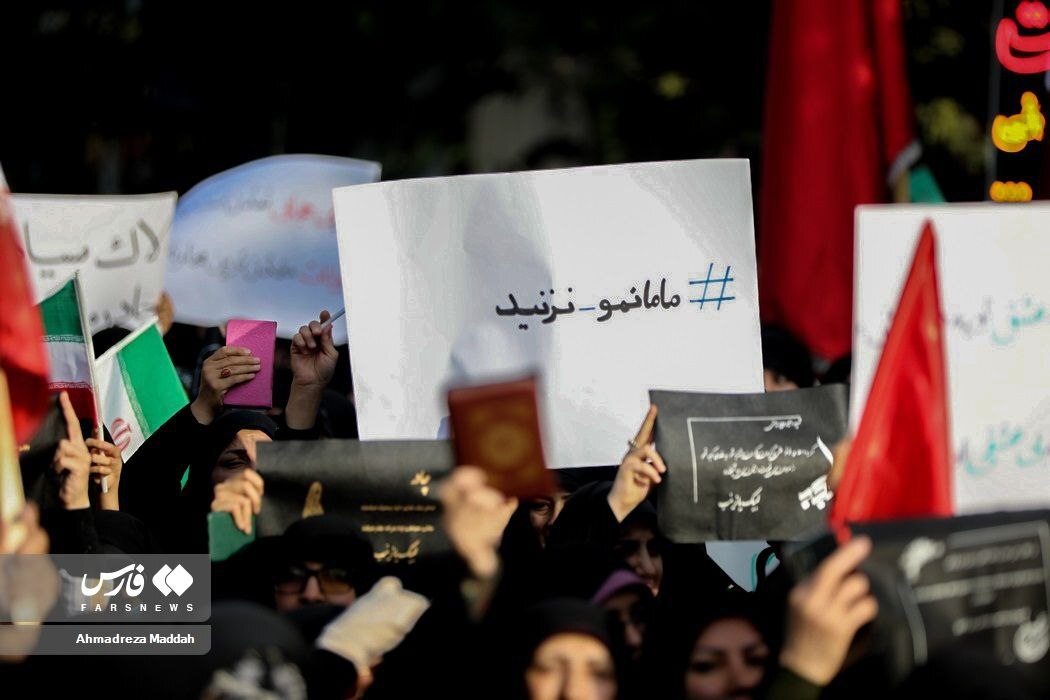 تجمع اعتراضی شیرازی‌ها در پی هتک حرمت ‌آمر به معروف + فیلم و تصاویر