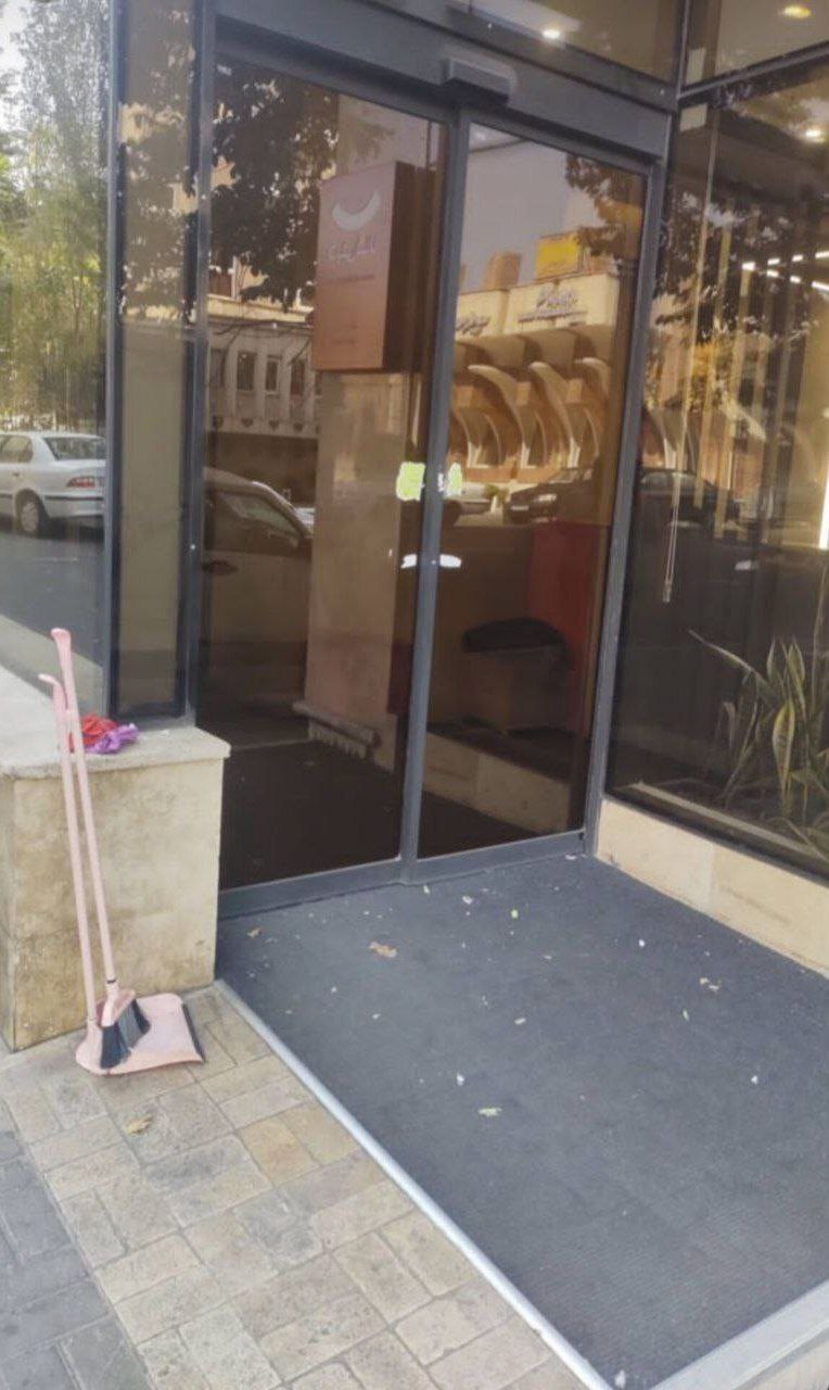 دفاتر دیجی کالا رفع پلمب شد (۱۲ مرداد ۱۴۰۲)+تصاویر دفاتر دیجی کالا رفع پلمب شد (۱۲ مرداد ۱۴۰۲)+تصاویر