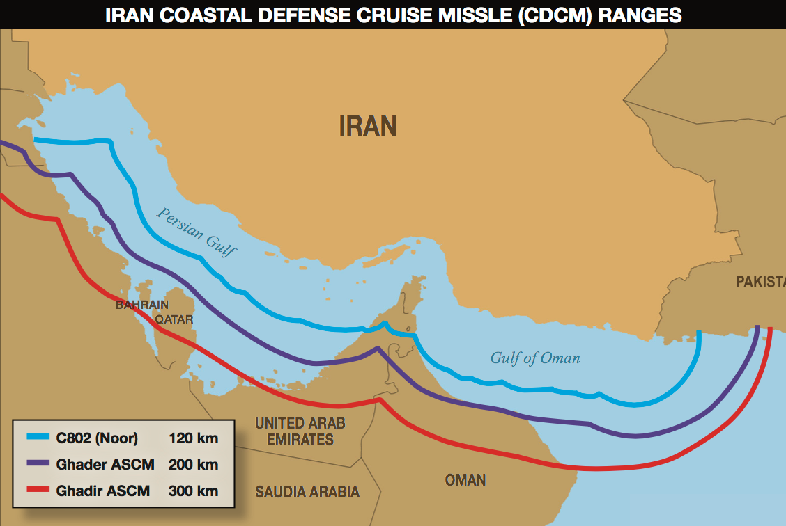 وزارت دفاع: موشکهای قدیر و نصیر تحویل نیروی دریایی سپاه شد وزارت دفاع: موشکهای قدیر و نصیر تحویل نیروی دریایی سپاه شد