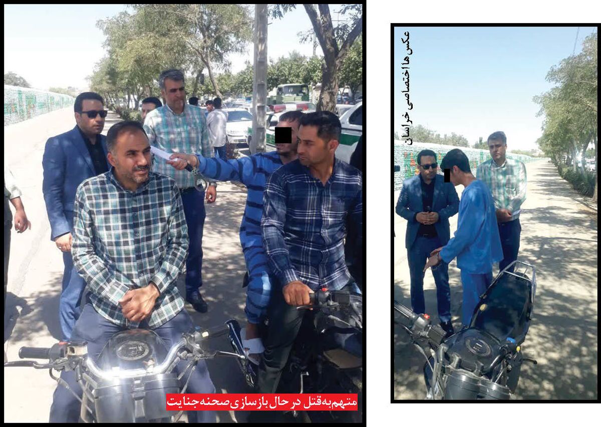 نقشه قتل شوهر برای جلوگیری از رسوایی اخلاقی در مشهد + عکس نقشه قتل شوهر برای جلوگیری از رسوایی اخلاقی در مشهد + عکس