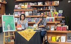 نویسنده کتاب درباره کشتن: ترس از کشتن باعث شد این کتاب را بنویسم نویسنده کتاب درباره کشتن: ترس از کشتن باعث شد این کتاب را بنویسم