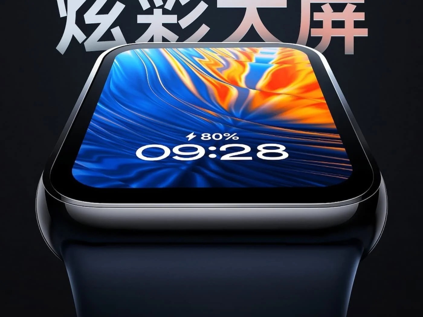 شیائومی به صورت رسمی از «اسمارت بند ۸ پرو» رونمایی کرد + قیمت و مشخصات شیائومی به صورت رسمی از «اسمارت بند ۸ پرو» رونمایی کرد + قیمت و مشخصات