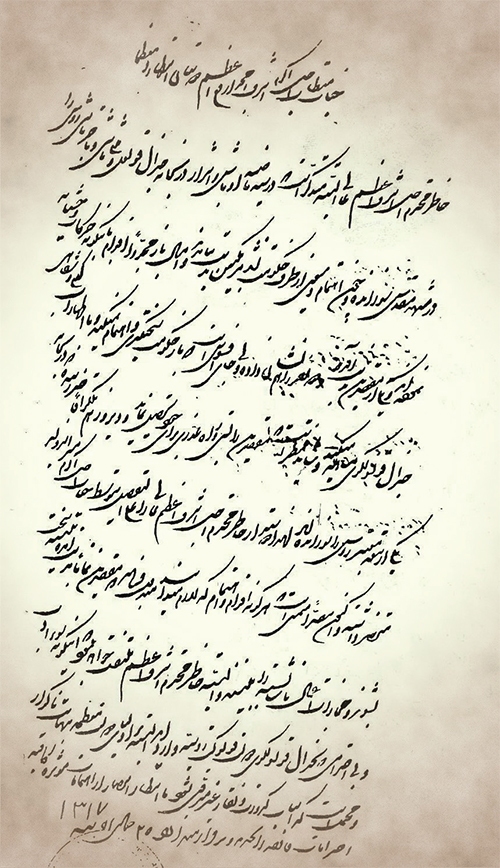 شیر و قهوه به جای قند و چای روسی