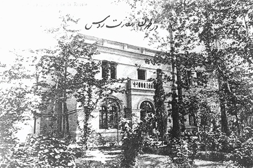 شیر و قهوه به جای قند و چای روسی شیر و قهوه به جای قند و چای روسی