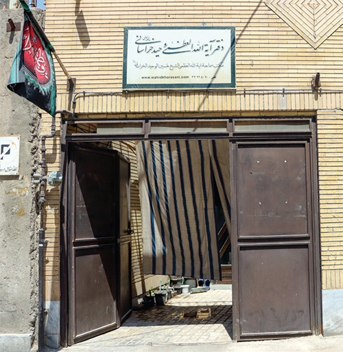 خواجه روشنایی پشت کنسولگری است؟ خواجه روشنایی پشت کنسولگری است؟