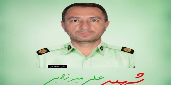 شهادت یک افسر پلیس ملایر در درگیری با قاچاقچیان مواد مخدر + تصویر شهید شهادت یک افسر پلیس ملایر در درگیری با قاچاقچیان مواد مخدر + تصویر شهید