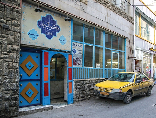 درباره کوچهای با قدمت صفویه در مشهد که نقطه آغاز حرکت مسافران بهسمت عتباتعالیات بوده است | کوچه «کربلا»؛ وعدهگاه زائران نینوا درباره کوچهای با قدمت صفویه در مشهد که نقطه آغاز حرکت مسافران بهسمت عتباتعالیات بوده است | کوچه «کربلا»؛ وعدهگاه زائران نینوا